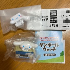 Sanrio Flip Face Cardboard Watch Cinnamoroll