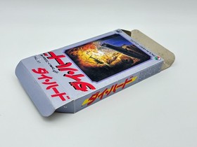 Die Hard Famicom FC Japan CIB Complete Manual Tested Authentic