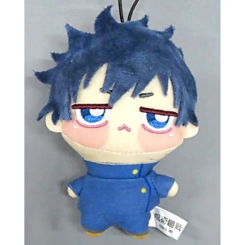 Megumi Fushiguro Jujutsu Kaisen Chopinui Petit 2 Japan O2610