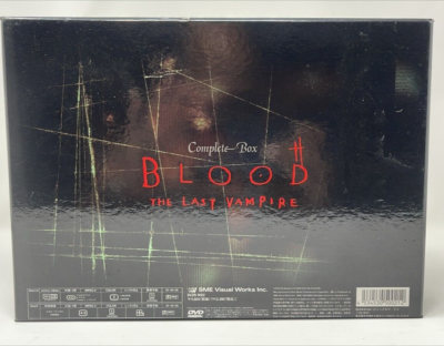 アニメ BLOOD THE LAST VAMPIRE COMPLETE BOX Amazon.com: BLOOD THE LAST VAMPIRE COMPLETE BOX [DVD