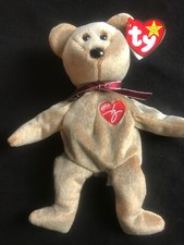 Authentic 1999 Signature Beanie Baby Bear NWT