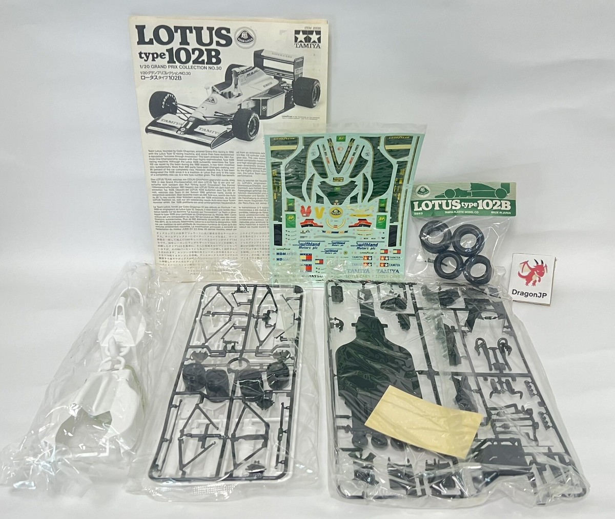 TAMIYA LOTUS TYPE 102B MODEL KIT 20030 UNOPENED 20030 | eBay