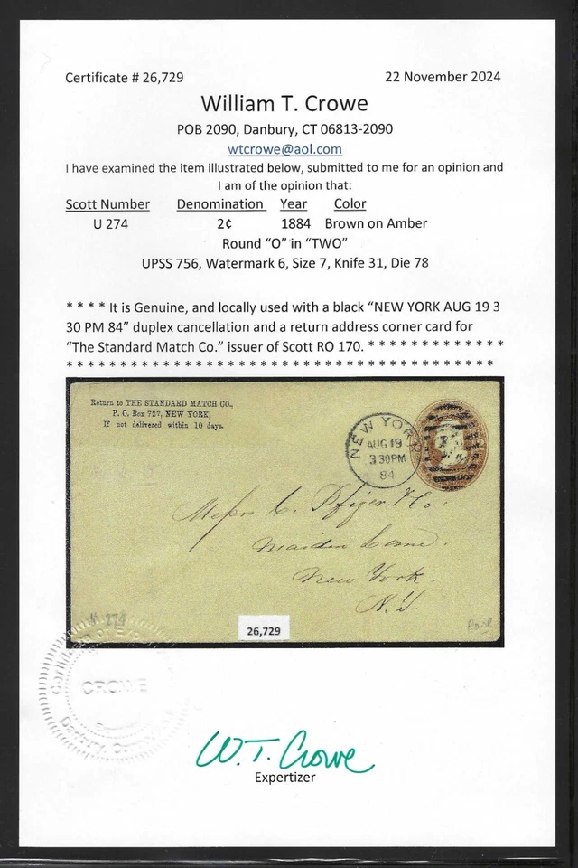 U.S., Scott #U274, UPSS 756, Entire used in 1884, Standard Match Co, with Cert. - Image 3 of 3