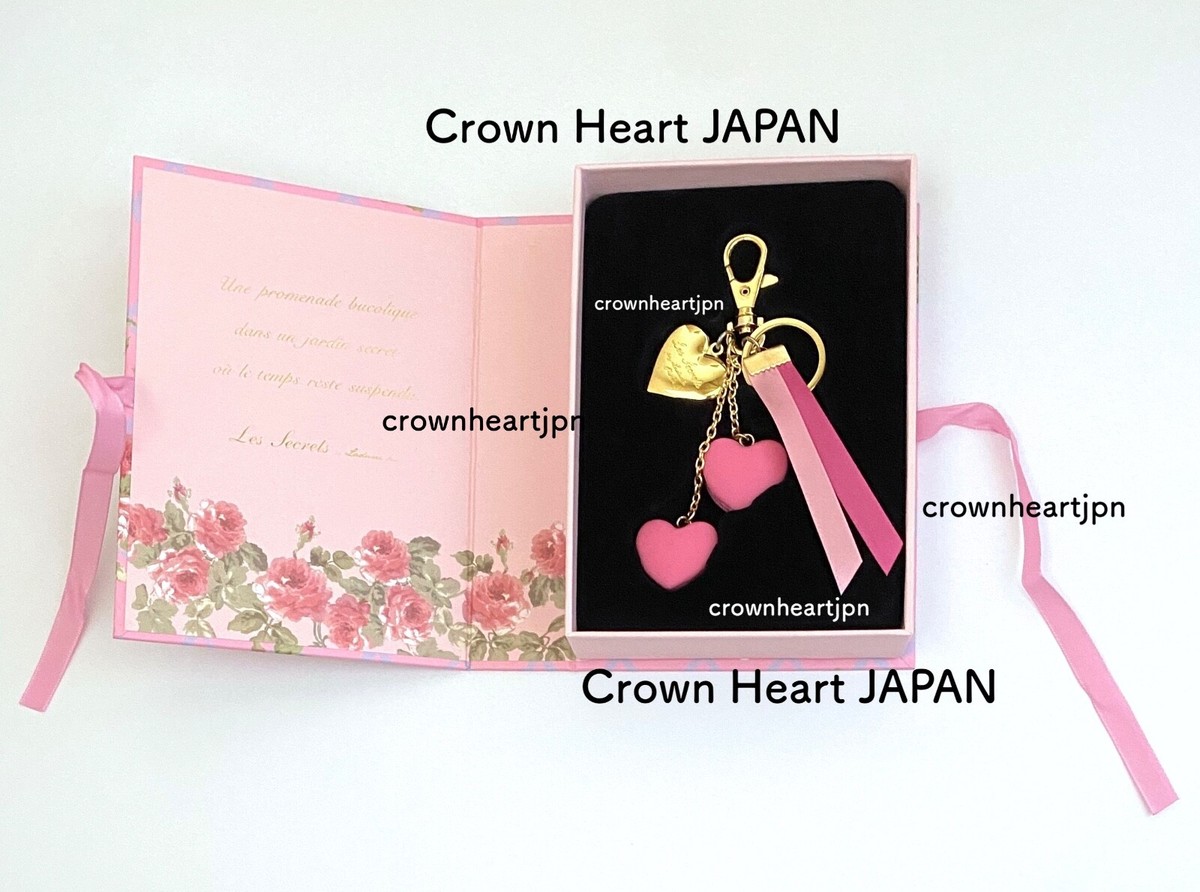 LADURÉE ハート型キーホルダー 2021 Laduree Rose Heart Macaron Keychain Charm Gift Box