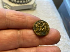 Antique German Brass Button Most Rare Ornate Detail Eingetr Muster W.L.R.