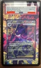 PSA 10 GEM MINT Mega Gengar ex 240/193 SAR Mega Dream ex Japanese Pokemon Card