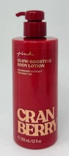 1 VICTORIA'S SECRET PINK CRANBERRY GLOW BOOSTING BODY LOTION CREAM COCONUT OIL