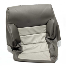 New Oem Genuine Dodge Leather Upper Seat Cover 2007-2009 Nitro Slt Khaki 2 Tone