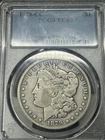 1878 CC Morgan Silver Dollar PCGS VG08 Original First Year Carson City Mint