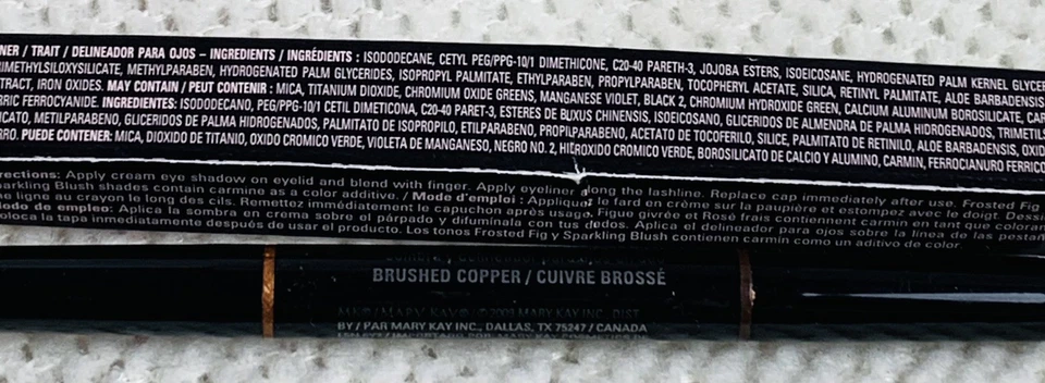 MARY KAY SHADOW & LINE EYE DUO BRUSHED COPPER DISCONTINUED - Image 3 of 4