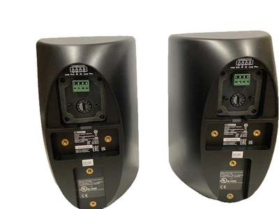 Yamaha Speakers VXS5 Pair 5.25