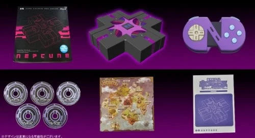 Hyper Dimension Neptune Share Complete Disk First Press Limited CD Japan Import - Image 4 of 4