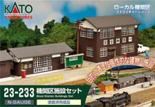 Kato N Scale New 2026 Wood Station Buildings Set 10 Pcs USA 23-233