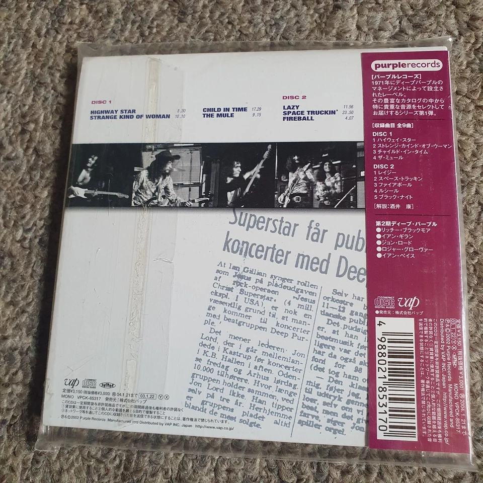 Deep Purple – Live In Denmark '72 - 2 CD - Japan - 2003 - mit OBI - Bild 2 von 2