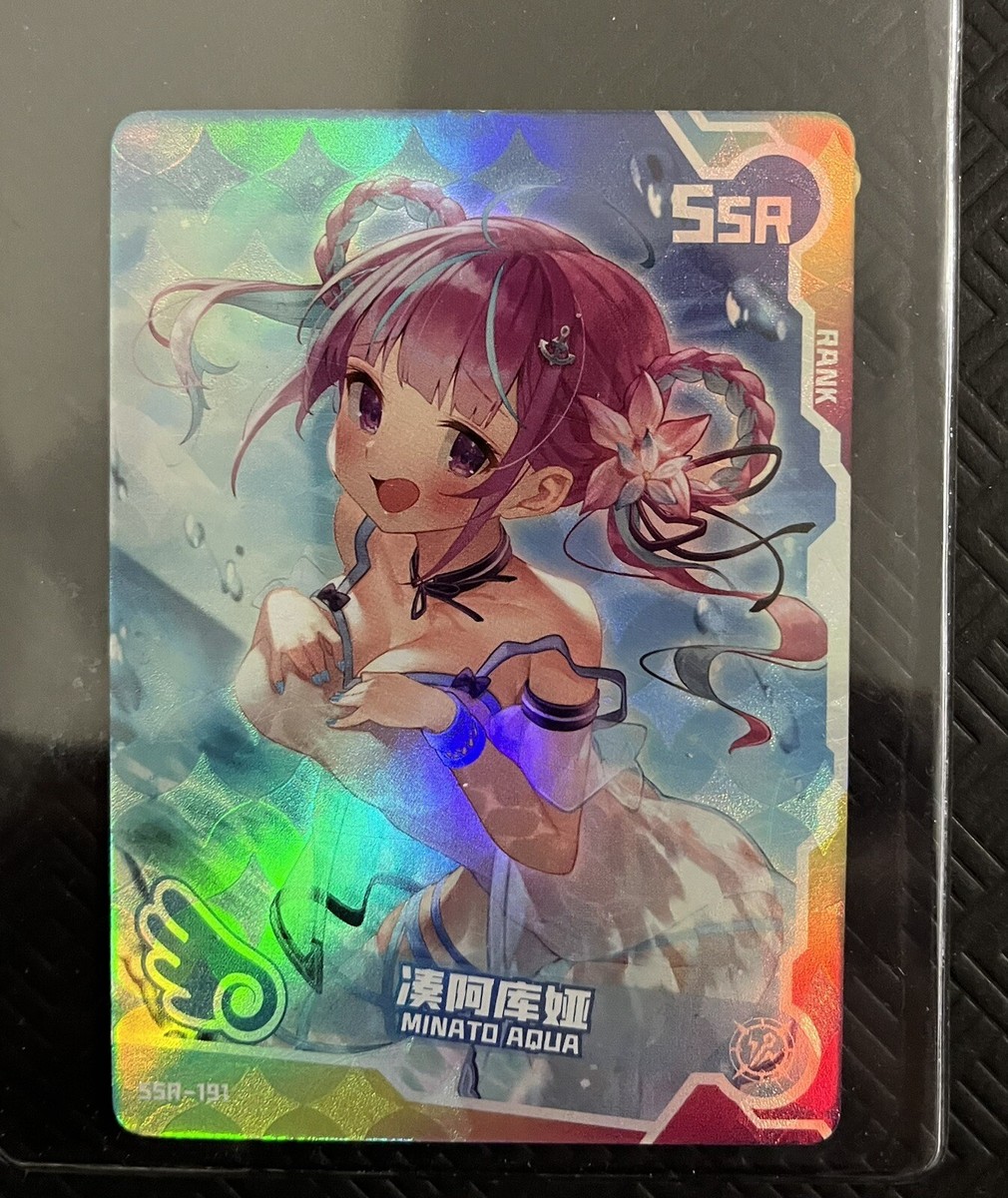 Minato Aqua SSRカード SSR-05 Maiden Party Series 4 - Minato Aqua Vtuber Streamer- SSR Card | eBay