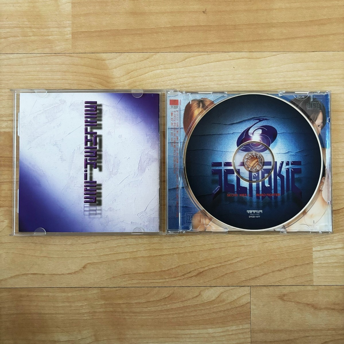 羊文学 1st DEMO CD-R SqAXh-m51692875588