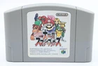 Super Smash Bros. Nintendo 64 N64 JP REGION LOCKED (Cart Only) *US TARIFF PAID