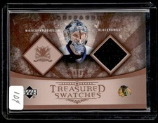 2005-06 Upper Deck Artifacts Treasured Swatches Copper Nikolai Khabibulin