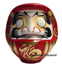 Japanese 8"H Red Daruma Doll Wish Making for Good Fortune Success Made in Japan