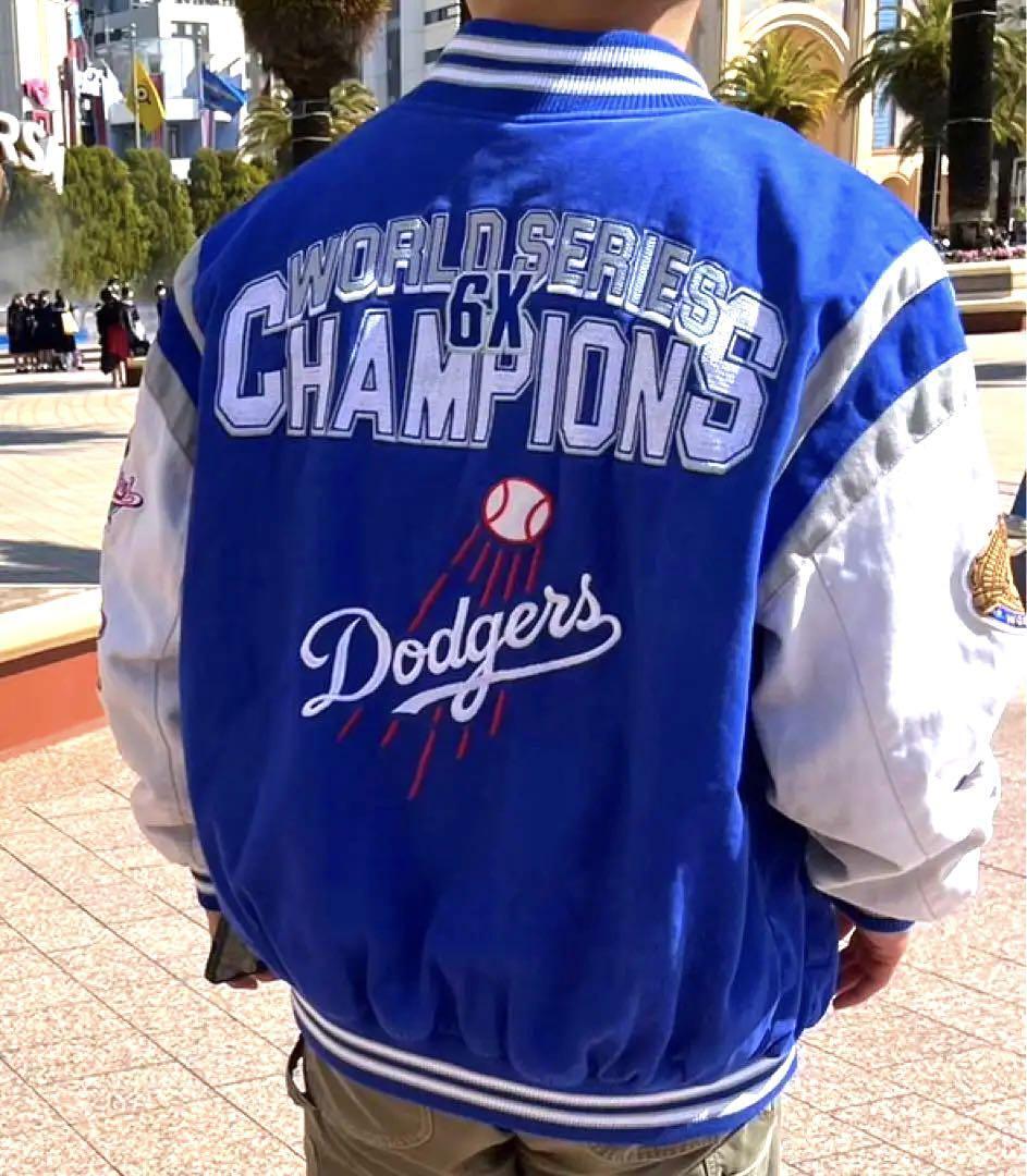 Super Rare Glll Shohei Otani Dodgers Vintage Stadium Jacket