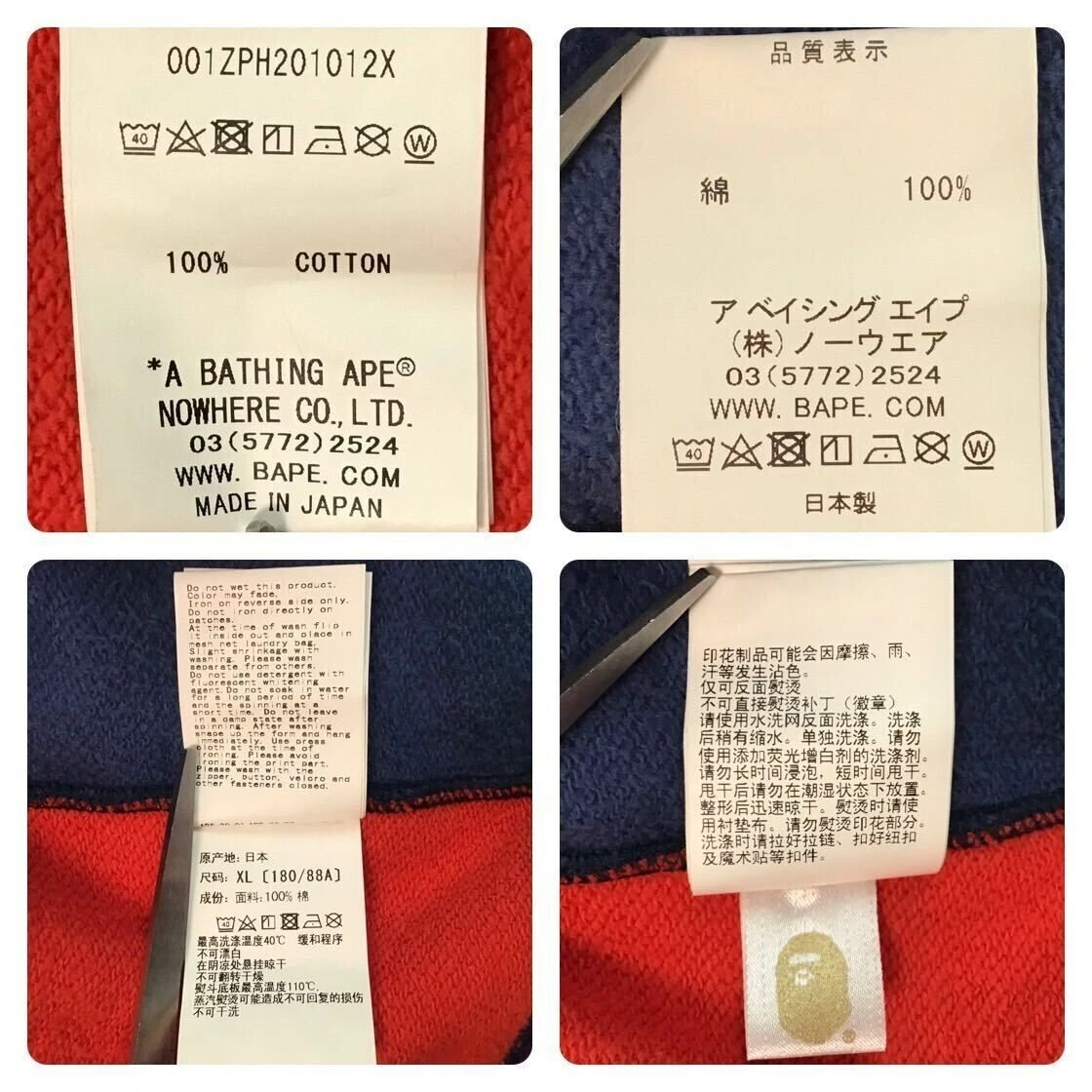 A BATHING APE (BAPE) Felpa con cappuccio uomo A Bathing Ape BAPE Shark full zip mimetica pazza taglia XL USATA