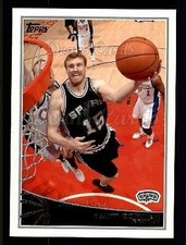 2009 Topps #276 Matt Bonner Spurs Florida 8 - NM/MT