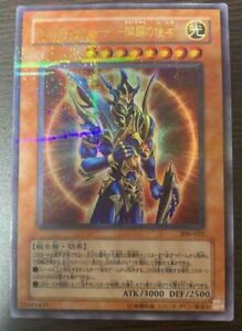 Yu-Gi-Oh Japanese 306-025 Black Luster Soldier Envoy of the Beginning Parallel