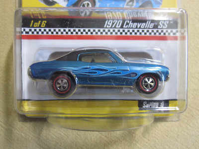 Hot Wheels Neo-Classics series 1970 Chevelle SS Series 4 #02022