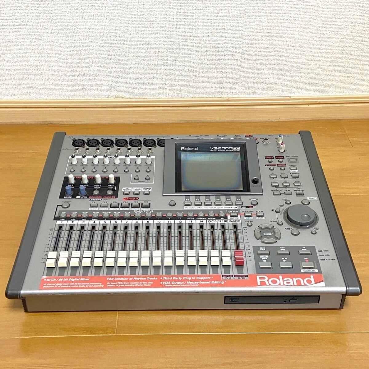 【希少】ROLAND VS-2000CD✕2台セット Roland VS-2000CD Digital Studio Workstation 24/16-bit