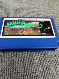 Famicom Software Model Millipede Giant Insect Counterattack Hal Laboratory FLw61