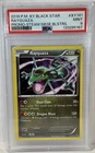 2016 POKEMON XY BLACK STAR PROMO STEAM SIEGE BLISTERS #XY141 RAYQUAZA PSA 9 MINT