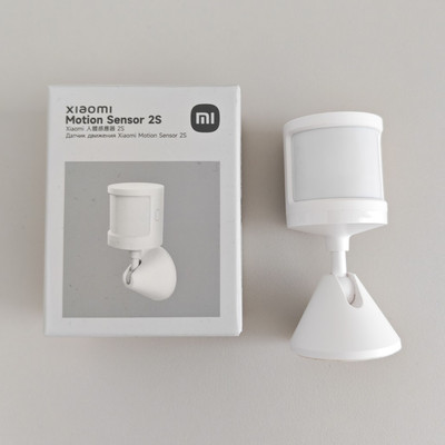 Wie neu  Xiaomi Mi Motion Sensor 2S Bewegungssensor Bluetooth