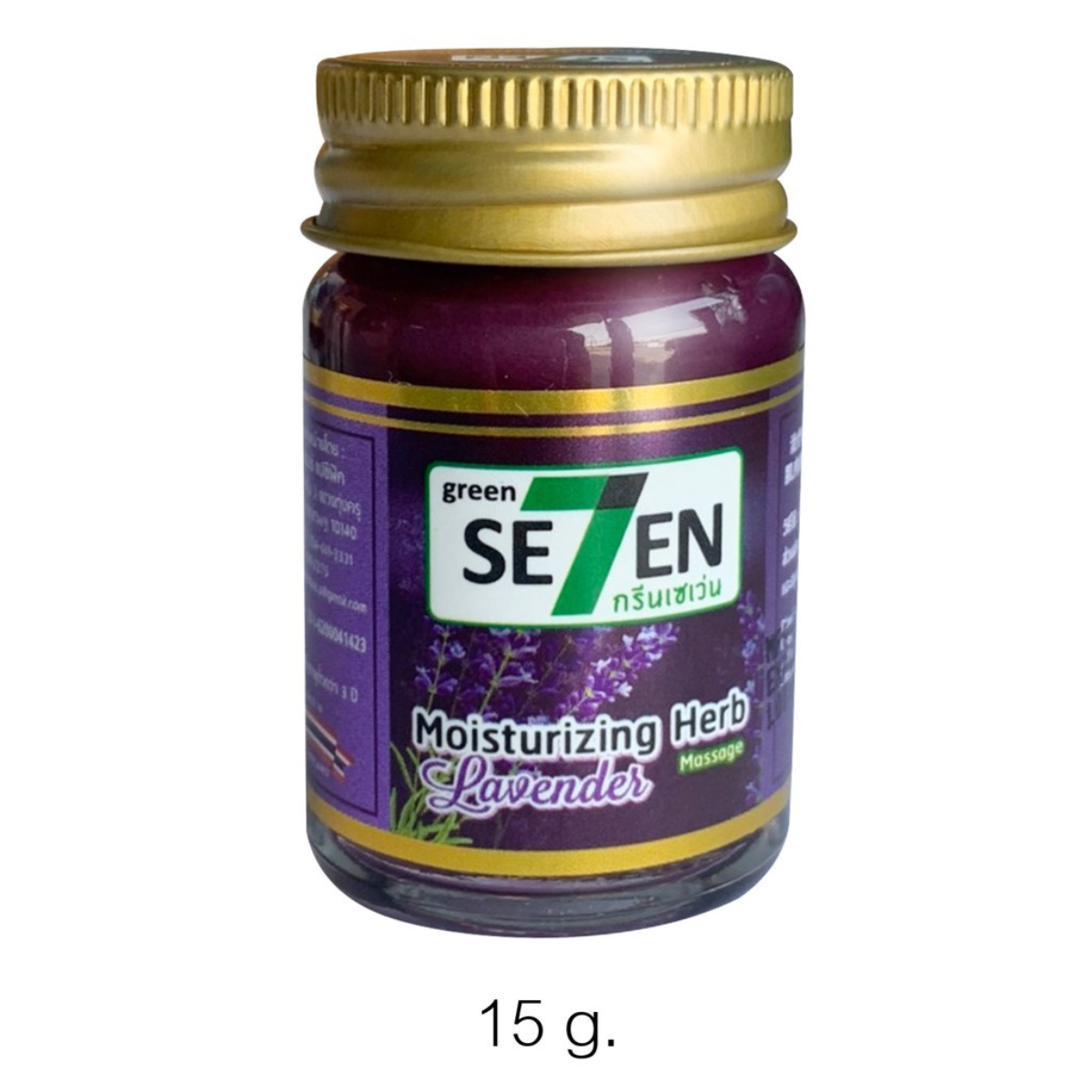 Authentic Thai Green Seven Balm Relax Lavender Sleep Massage
