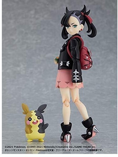 figma Pokemon Mari Non-Scale Painted ABS&PVC Posable Figure Made