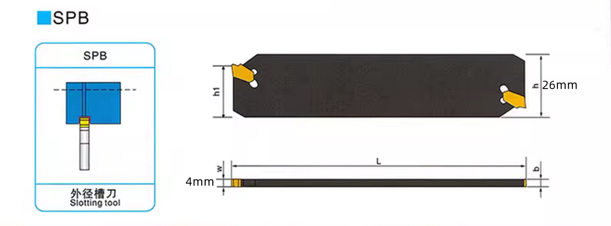 SPB226-S / SPB26-2 Grooving/Cut-Off Tool Holder & Insert For SP200