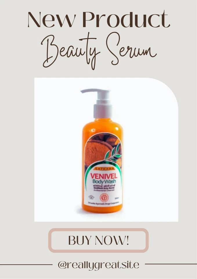 Limpiador antibacteriano venivo gel de baño color amarillo herbo medicina antibacteriana Foto 4 de 4