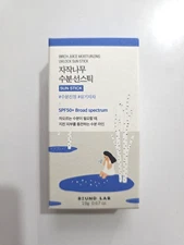 Round Lab Birch Juice Moisturizing Uvlock Sun Stick SPF 50+ 19g -US Seller