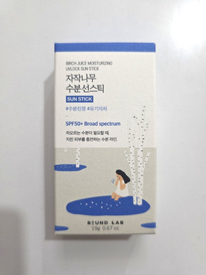 Round Lab Birch Juice Moisturizing Uvlock Sun Stick SPF 50+ 19g -US Seller
