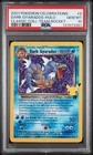 2021 POKEMON CELEBRATIONS CLASSIC COLLECTION #8 DARK GYARADOS-HOLO PSA 10