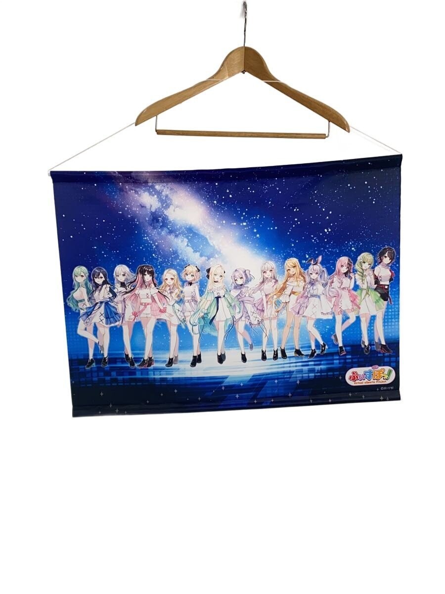 Gathering B2 Tapestry Virtual YouTuber Buspop! POP UP STORE | eBay