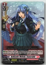 Authentic Melody, Esmeralda R D-LBT02: Lyrical Monasterio ~It's a New School Ter