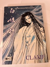 Shirahime-Syo: Snow Goddess Tales Clamp- Anime Manga Giappone Toyko