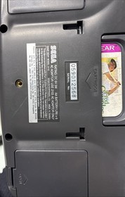 SEGA Game Gear Console with Games and Accessories - Tested and Working