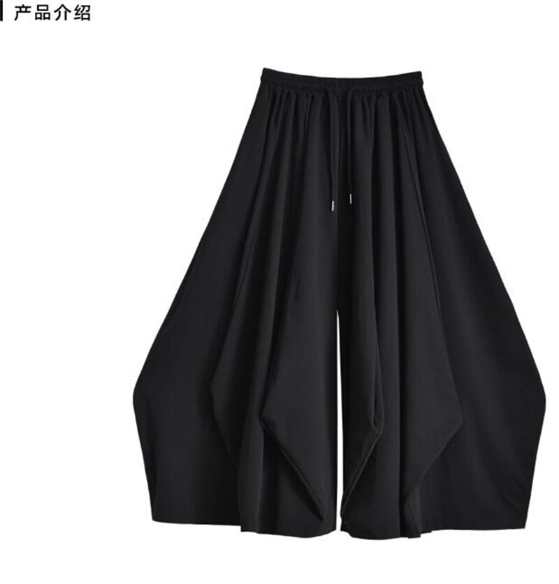Japanese women Street style Loose Wide Leg Pants Gothic