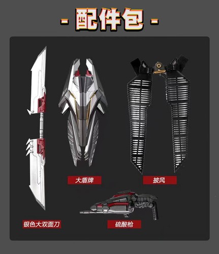 Sentinel Prime Autobot BAIWEI TW-1024B Simplified Version Action Figure New - Picture 8 of 8