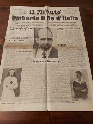 THE MINUTE N° 64 OF 10 MAY 1946 - UMBERTO SECOND KING OF ITALY