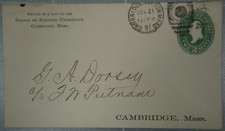 US 1891 Cover, Cambridge MA, Harvard University (Ex. Prof. F. W. Putnam, Dorsey)