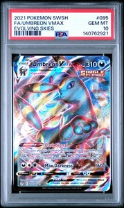 Umbreon Vmax Psa 10 | eBay