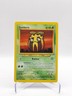 Sunkern Neo Destiny 83 Regular Unlimited Common Pokémon Card Game Tcg Vintage 