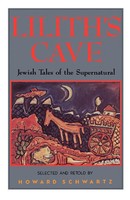 Howard Schwartz | Lilith's Cave | Taschenbuch | Englisch (1996)